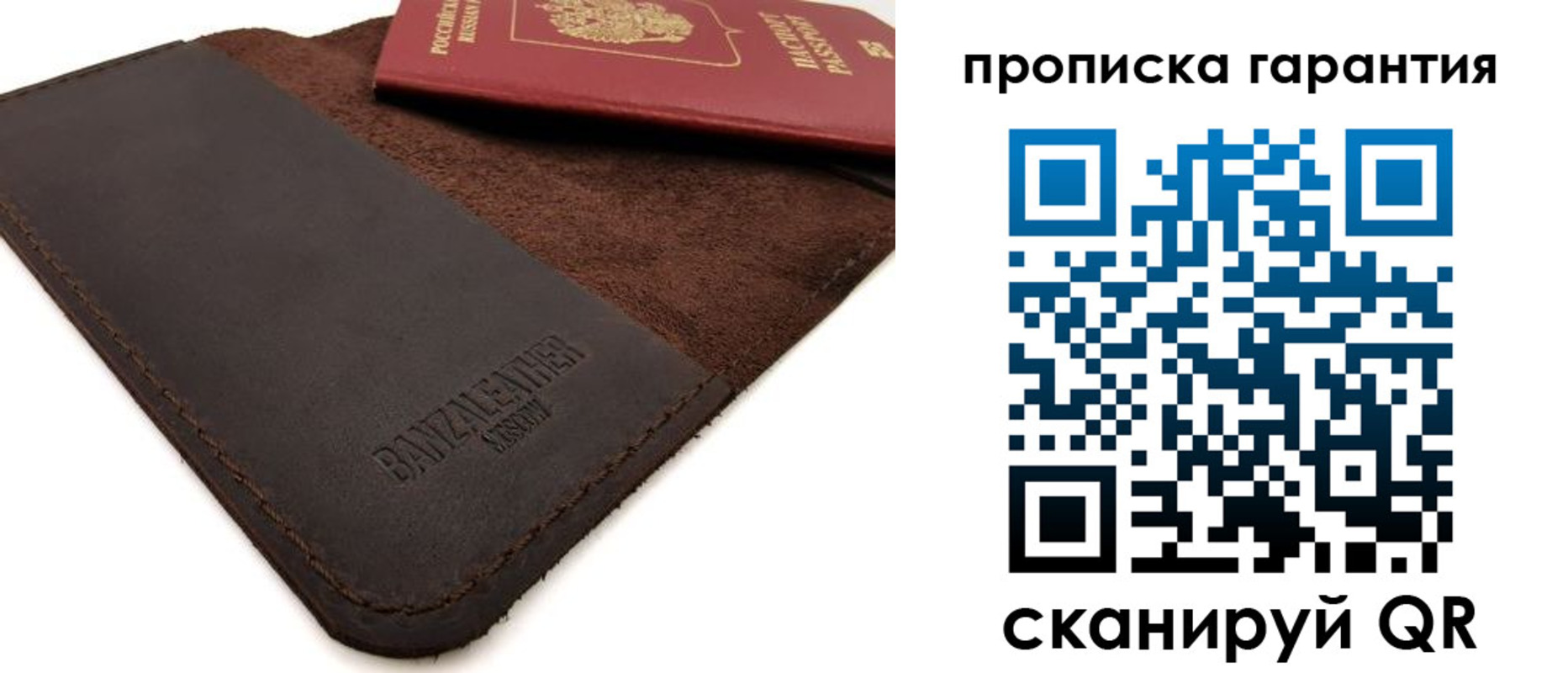 форма 3 в Добрянке